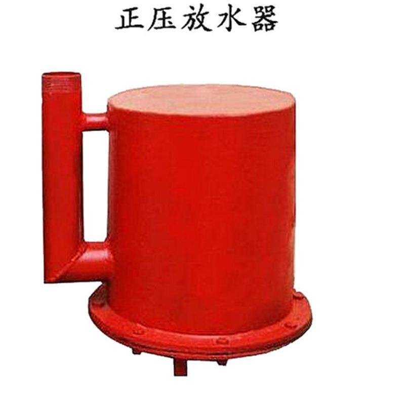 隔爆矿用断水保护装置 自动控水 BZW2-5瓦斯抽放泵断水保护器