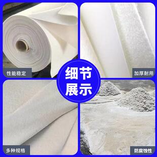 HDP防渗防土工膜垃圾埋场专LOD用水填防渗膜高密度聚E乙烯复合膜