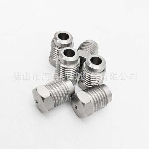 海冉水射流1/4NPT喷嘴 超高压工业清洗石器时代AP4旋转喷头宝石
