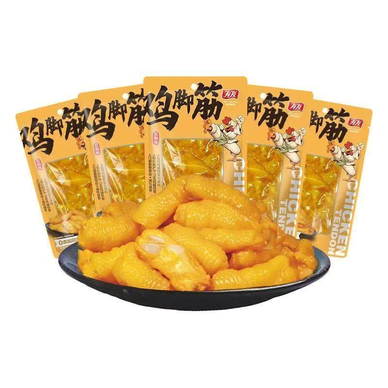 新货有友鸡脚筋鸡爪筋开袋即食鸡脆骨熟食网红爆款卤味办公室解馋