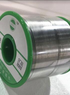 无铅焊锡丝0.6mm/ sn99.3cu0.7锡铜JRHL环保焊锡线500g800g1000g