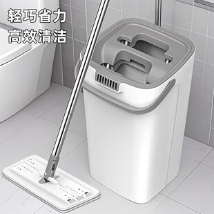 拖把家用一拖净免手洗加厚拖布干湿两用带桶套装 懒人拖地平板拖把
