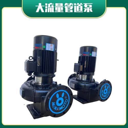 YLLZ33-100立式大流量低扬程管道循环泵2.2KW工业冷冻水抽水泵