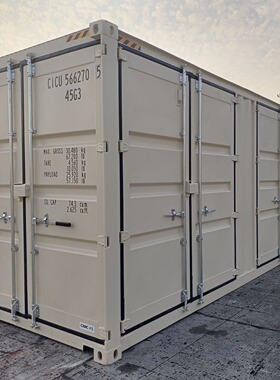 深圳集装箱供应20GP40GP40HQ特种集装箱