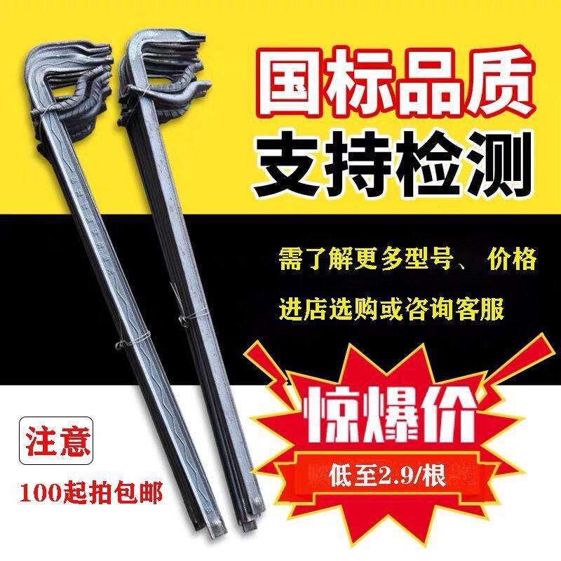 加厚木工步步紧柱子拉紧器勾工地紧固件卡扣夹头夹子建筑配件图片