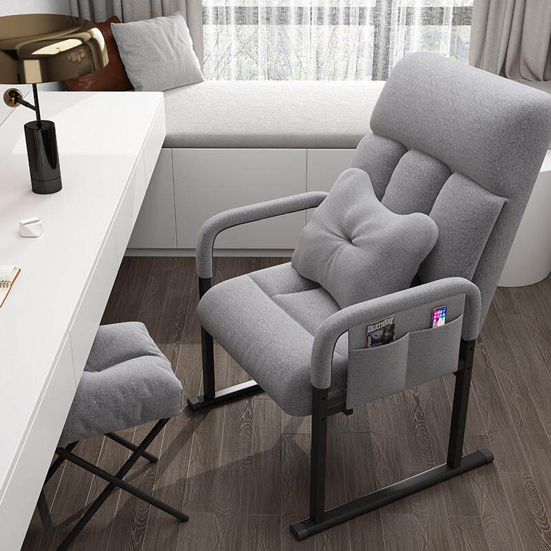 电脑椅大学生寝室电竞椅可升降靠背椅子懒人沙发椅家用舒适办公椅