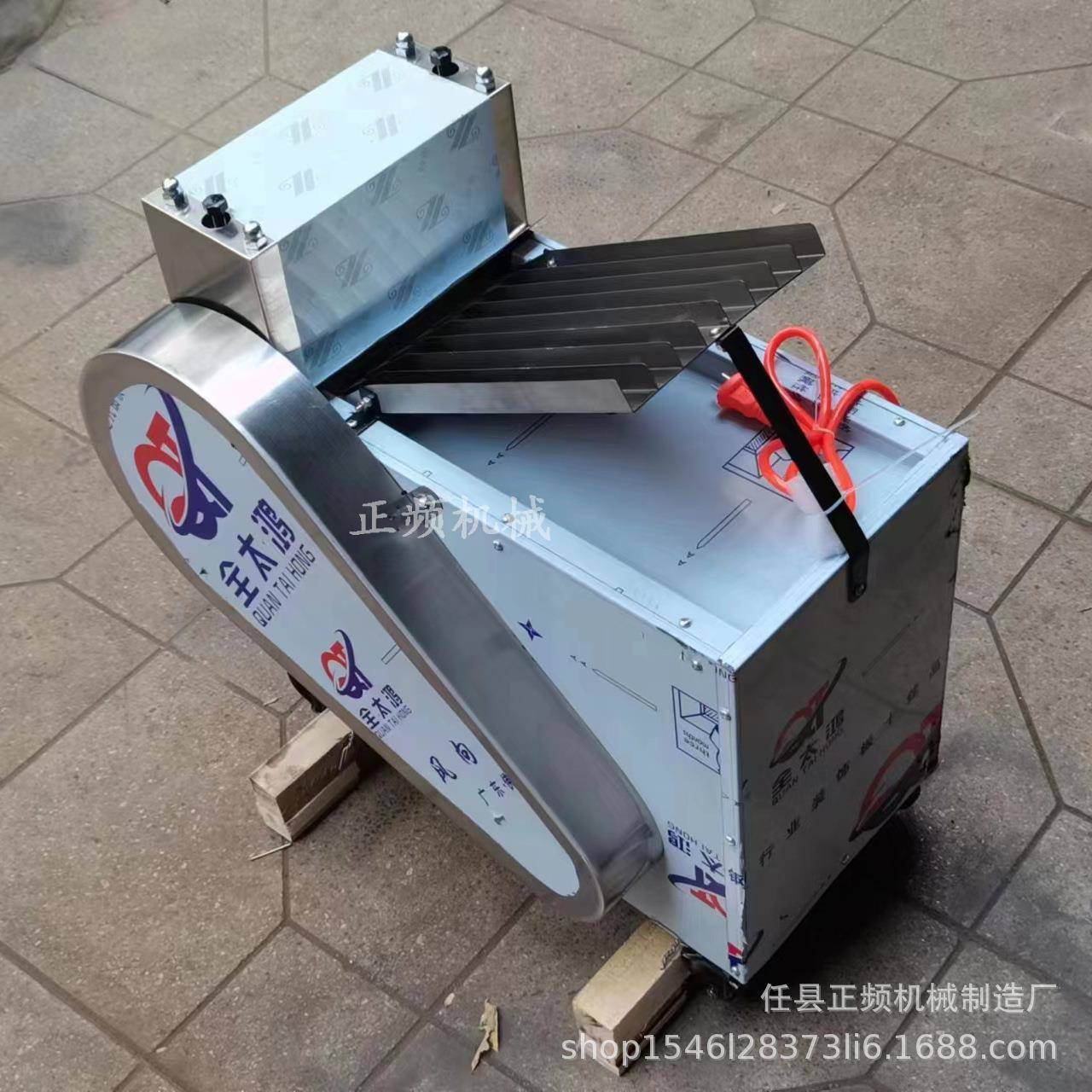 全自动小型家用切丝机小型滚刀式食堂用蔬菜切丝电动豆角切丝机