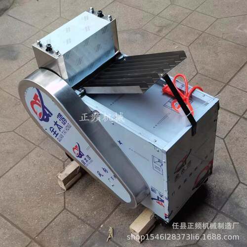 全自动小型家用切丝机 小型滚刀式食堂用蔬菜切丝 电动豆角切丝机