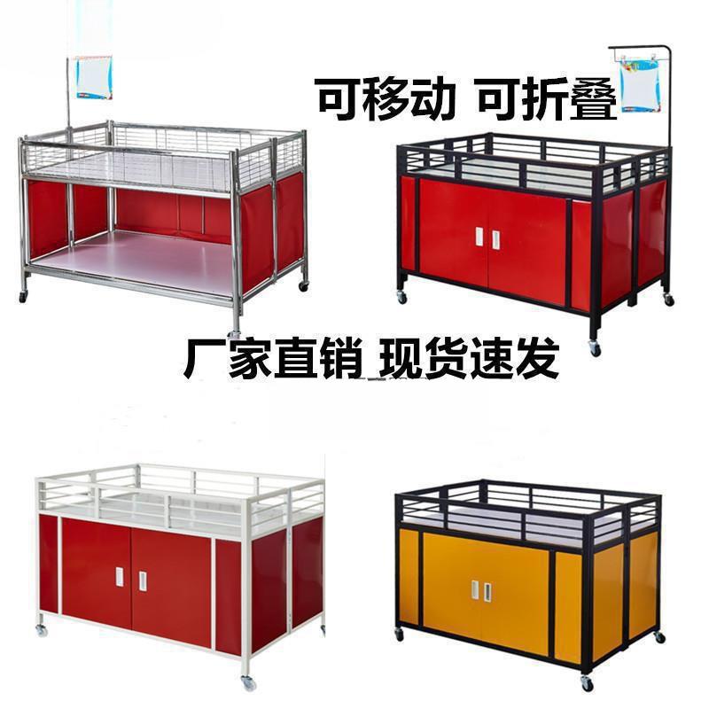 加厚超市促销车牛奶堆甩货花车货架促销价车服装堆头展柜