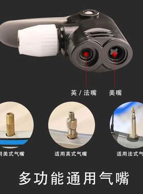 公路赛车自行车打气筒儿童平衡车打气筒用充气泵小型迷你家气管子