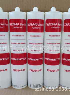 迈图Momentive TSE3941-W 导热硅胶