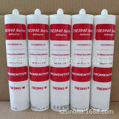 迈图Momentive TSE3941-W 导热硅胶