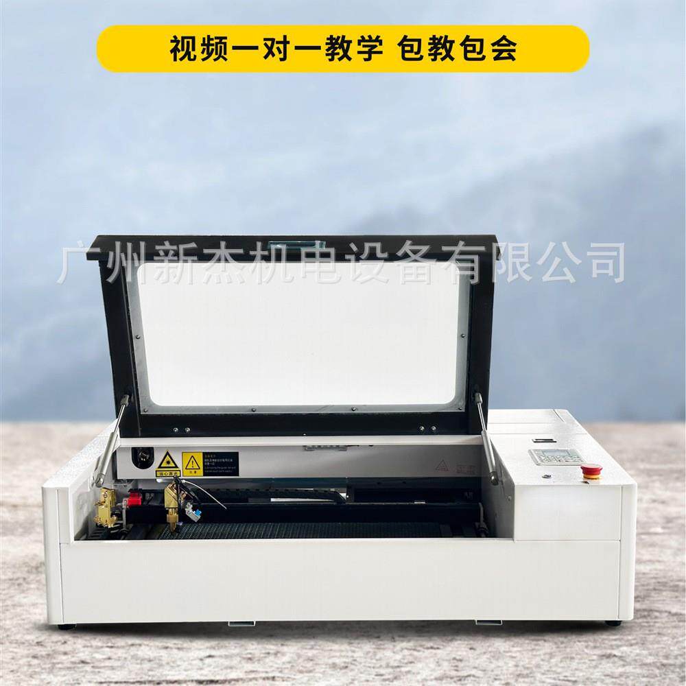 厂家直销玻璃画激光雕刻机照片树叶雕刻锤子画直播户外摆摊设备