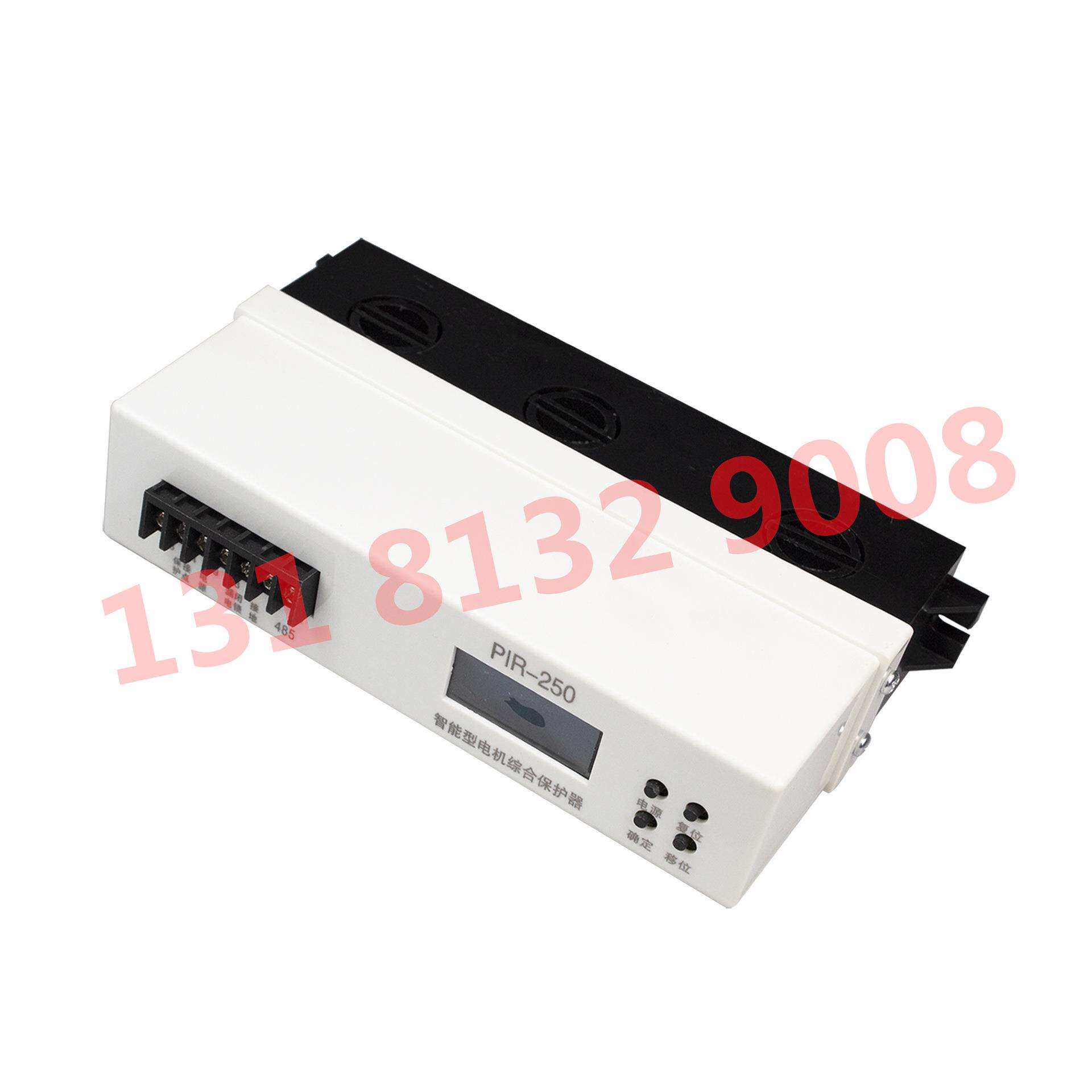 上海颐坤PIR-250智能型电机综合保护器矿用防爆型PIR-250保护装置