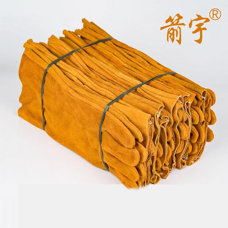 箭宇电焊手套牛皮防烫柔软耐高温长款劳保耐磨夏季透气单层薄款