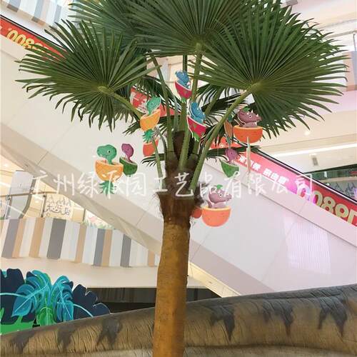 户外装饰热带风景树人造棕榈树 室外大型仿真棕榈树人字皮棕榈树