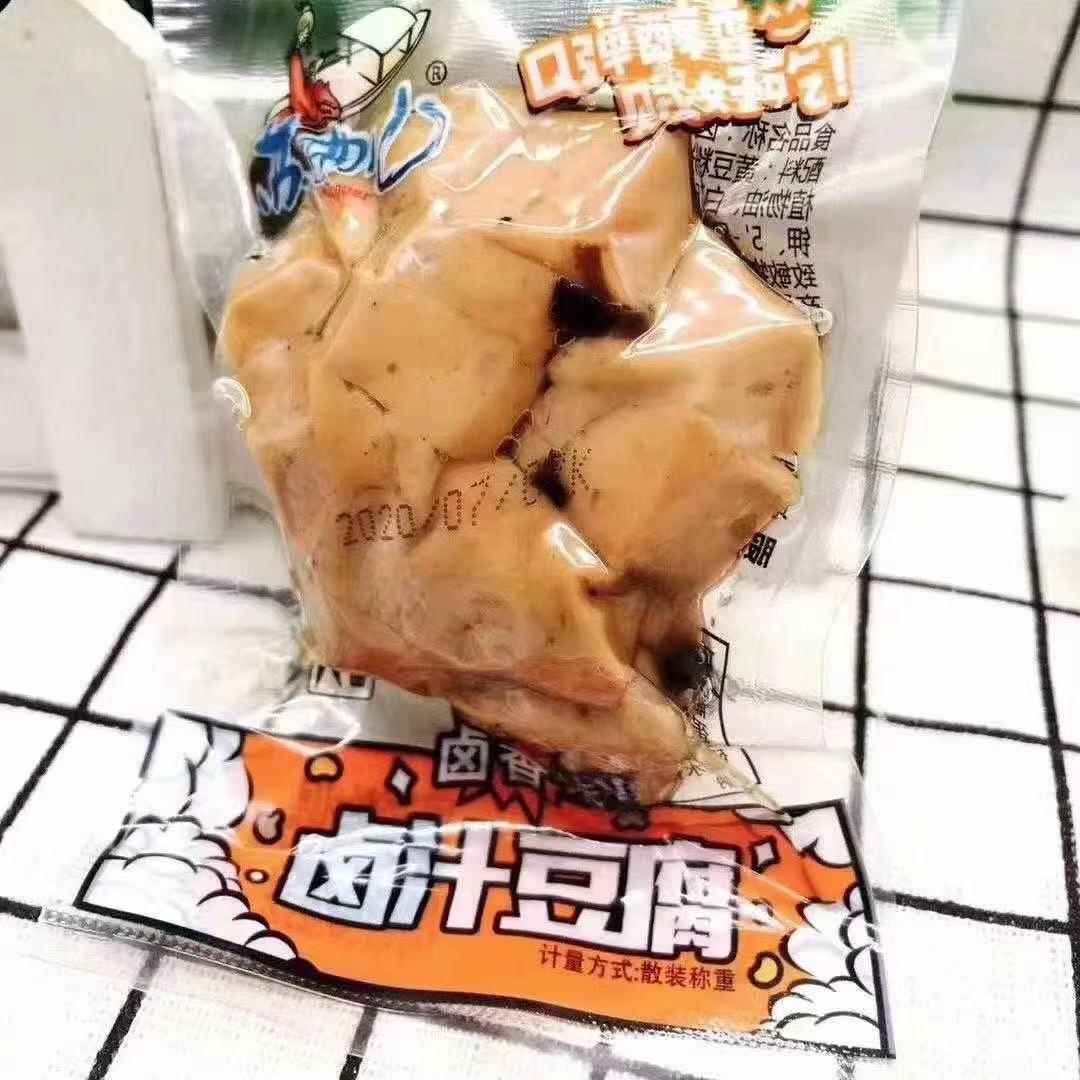 苏曲儿豆干香辣五香麻辣味麻婆豆腐干休闲食品小零食独立包装包邮
