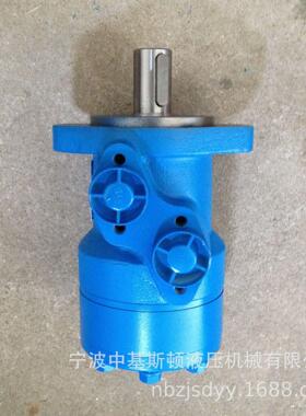 JS-100农机注塑机 床用摆线液压油马达030-0393