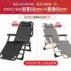 Z背折叠办SOL可公躺椅午睡床躺可坐两用椅出租午屋单人靠沙发椅睡