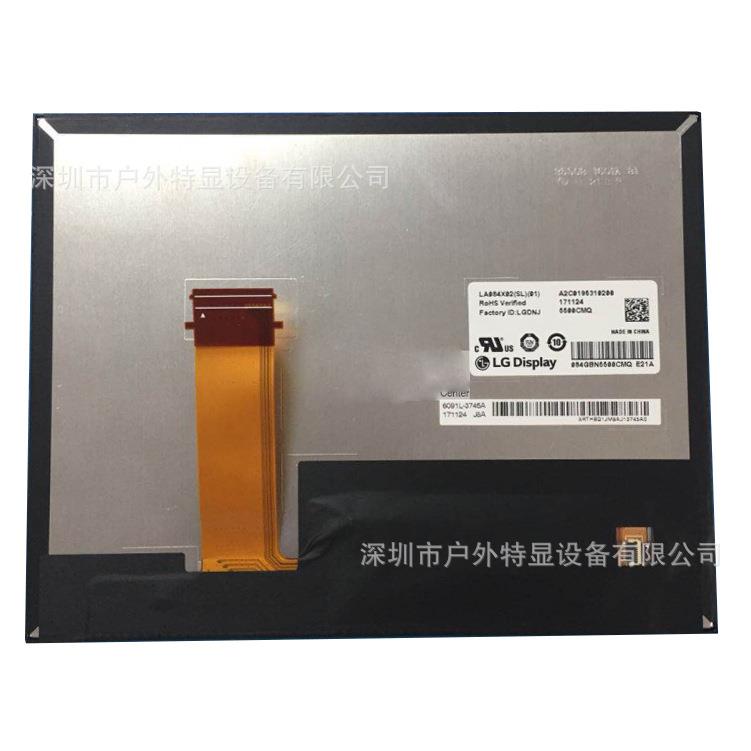 8.4寸1200CD高亮度液晶显示屏全视角1024*768分辨率强光可视