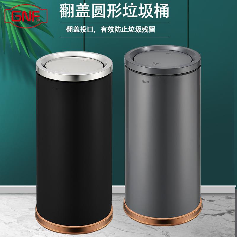 南方圆形翻盖不锈钢垃圾桶摇盖大容量商用影城商场办公室室内用