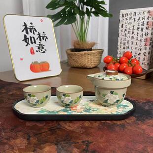 汝窑可开片山茶花手抓壶一壶两杯带茶盘