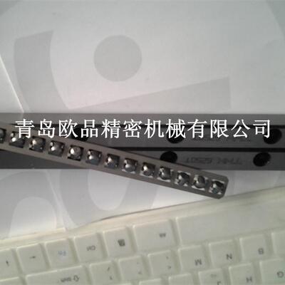 THK交叉滚子导轨2045T,2060T,2075T,2090T