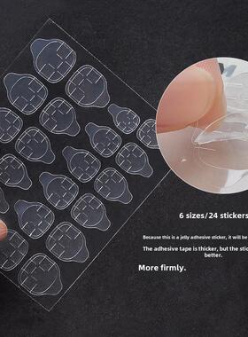 Double Sided False Nail Art Adhesive Tape Glue Sticker DIY