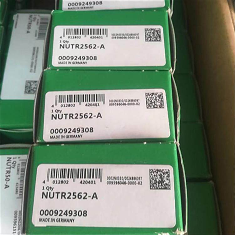 NUTR2562-A 德国轴承 NNTR NUKR NUVR DO SW NAVR40 NNTR40 NNVRA