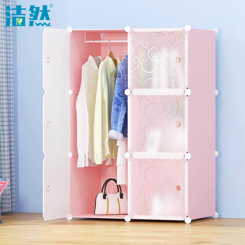 简易塑料衣柜多功能组装diy简约成人家用鞋柜出口品质
