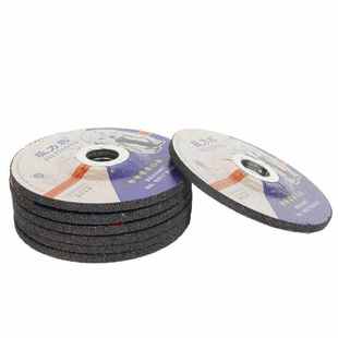 极力熊树脂砂轮角磨片打磨抛光角磨机片150*6*22mm25片