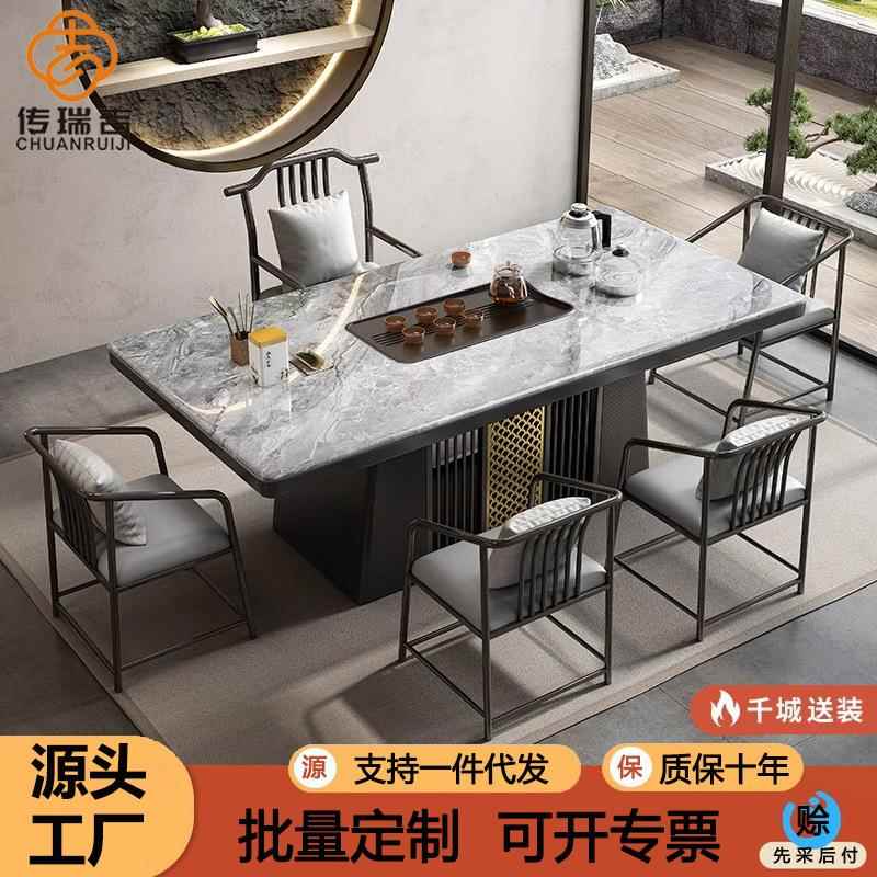 岩板茶桌椅组合现代简约轻奢家用阳台小茶台泡茶桌办公室一桌五椅