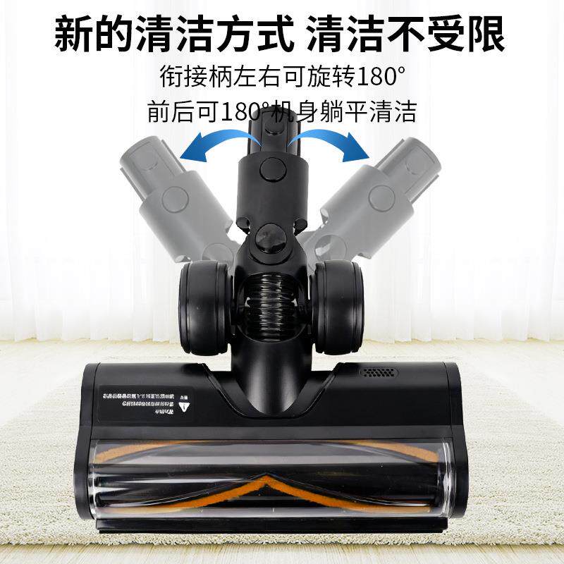 适用追觅R10 R20 R30 T20 T30吸尘器电动地刷涡轮毛条吸头配件