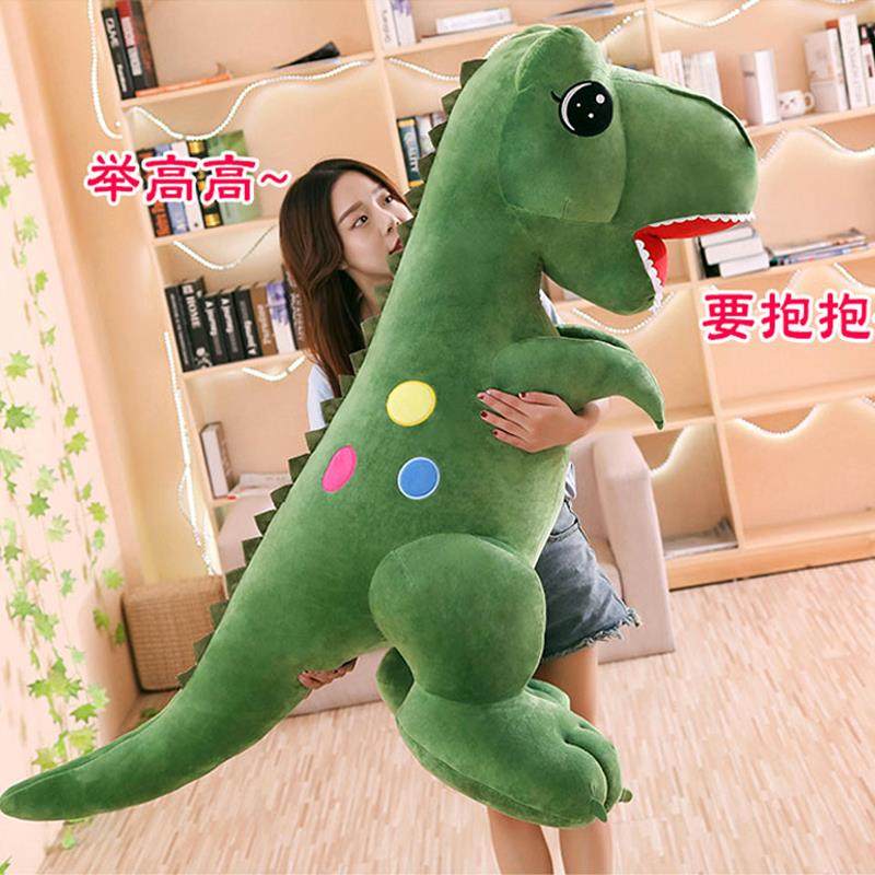 正品可童爱恐龙毛绒玩具公仔霸龙玩娃偶睡觉抱枕儿大布娃男王孩小