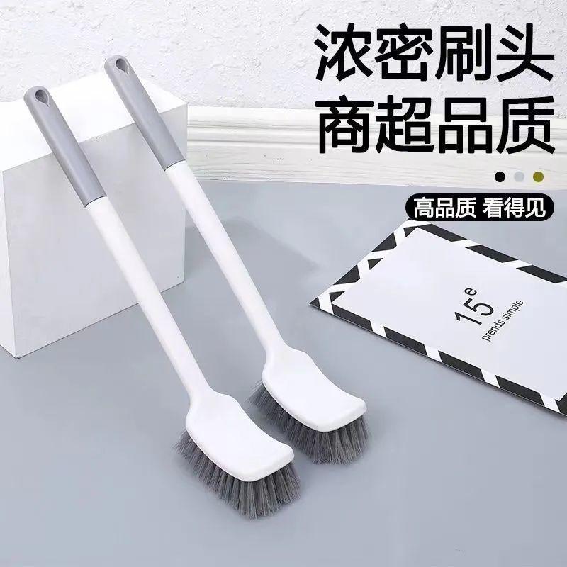 马桶刷家用无死角卫生间长柄壁挂清洁刷套装圆形底座厕所刷子神器