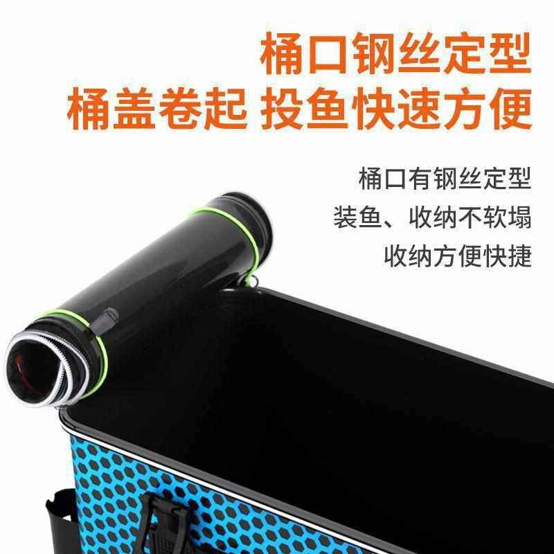 鱼箱钓鱼桶活鱼桶一体成型硬壳鱼护桶加厚EVA装鱼桶双肩鱼桶硬底,户外/登山/野营/旅行用品,其他垂钓用品,淘宝优惠券,粉丝福利购,淘宝优惠卷