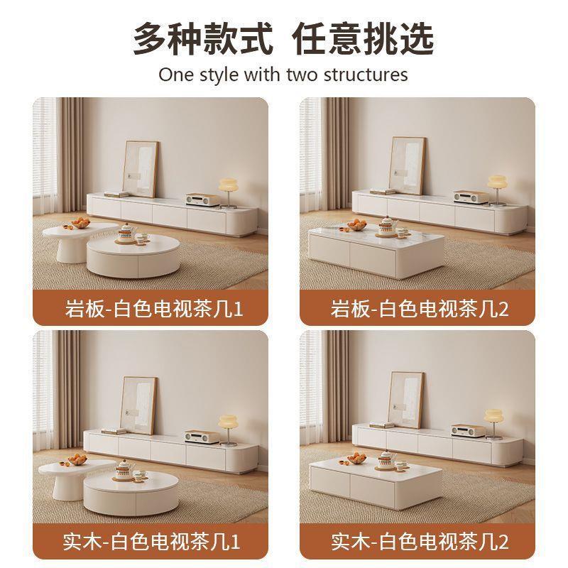 实木电视柜客厅家用茶几组合落地小户型收纳储物地柜矮柜地台柜子