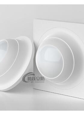 豪恩室内幕帘被动红外探测器 LH-915D Pro吸顶幕帘红外感应报警器