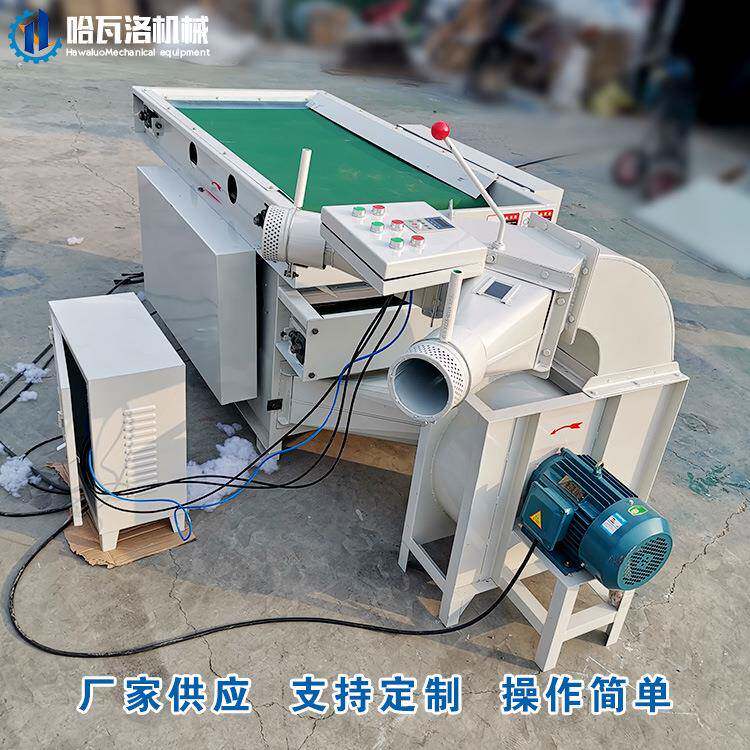 抱枕填充机出口两个口枕头开松充棉机棉箱搅拌充棉机厂家