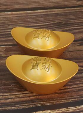 合金实心元宝招财摆件超大合金元宝客厅桌面书房办公室玄关装饰品