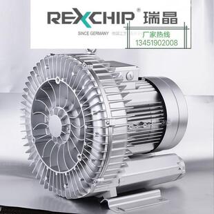 瑞晶旋涡式高压风机单叶轮吸吹两用相7104KW