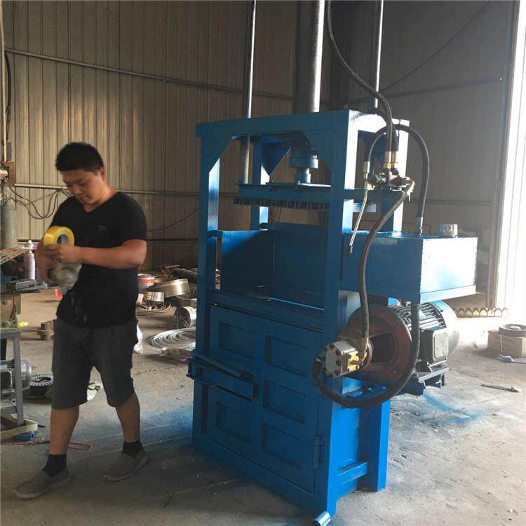 小型立式液压打包机废纸塑料瓶易拉罐编织袋旧服装油漆桶打包机