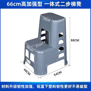 凳凳子塑料高低多功能家用加厚梯子登高洗车二步两步凳凳凳梯台阶