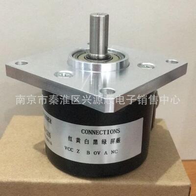 ISL5809-001G-400BZ3-7-24F7-24V 25D-S1S6B1Y-5000G066编码器