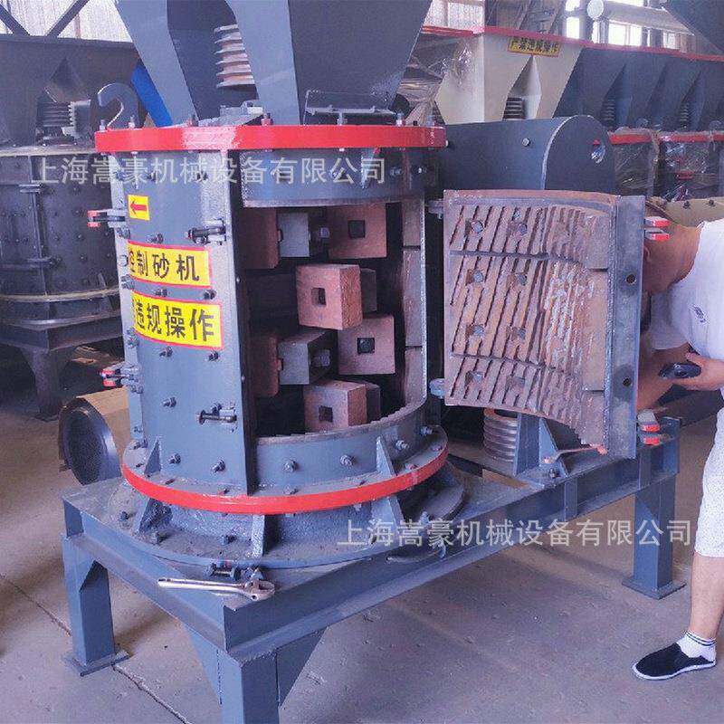 现货供应立式板锤制砂机1000型高铬合金板锤重型复合式破碎机