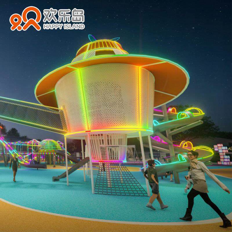 声光游乐设备太空船不锈钢滑梯厂家飞碟火箭主题儿童无动力乐园