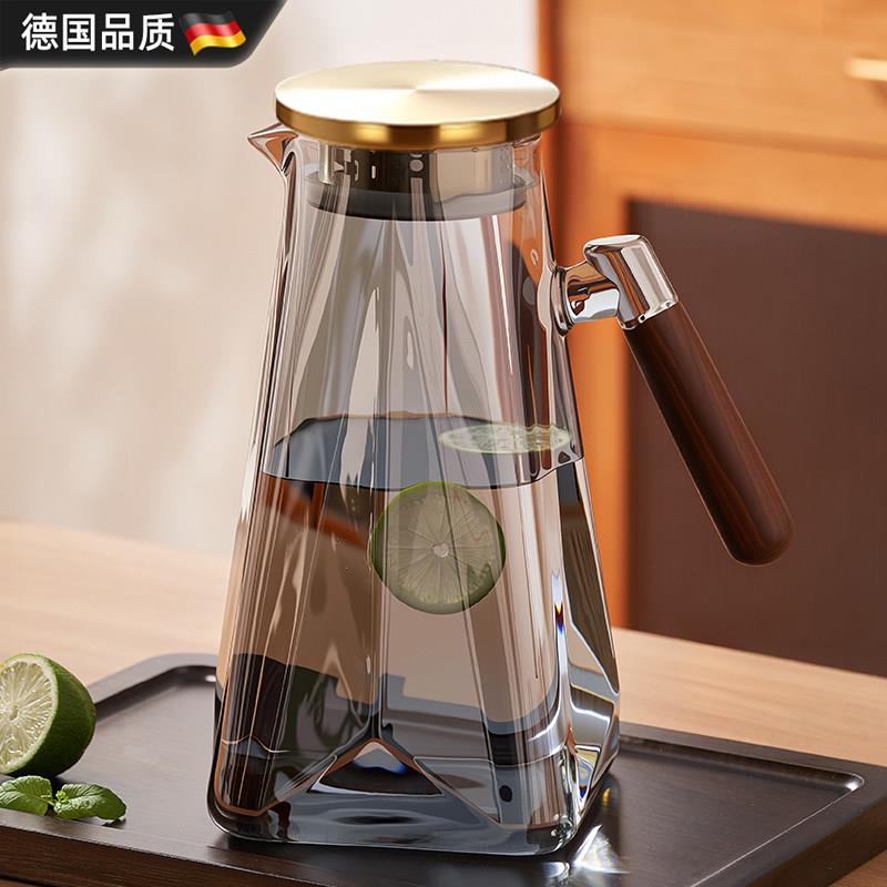 德国玻璃冷水壶凉水壶家用耐高温大容量冰箱凉水杯冷泡茶壶储水壶