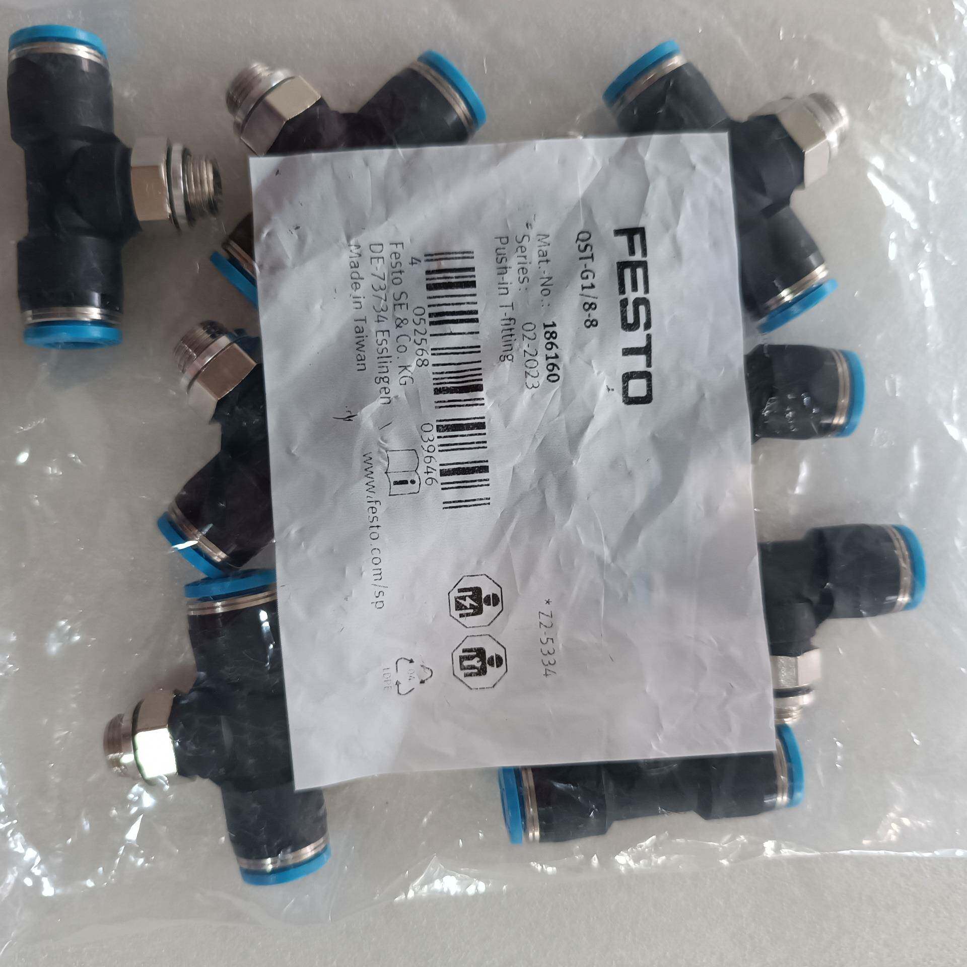 螺纹快管插接头;QS-G1/-6SXT1;FESTO;螺纹接口G1/2外,气接口1:OD2