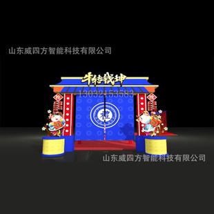 饰点 2021新年美陈公园广场室外厂家定制铁艺蓝色造型灯光装