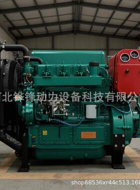 铧锋 供应商价格水冷ZH4100P四冲程四缸柴油机